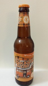 backseat berner beer